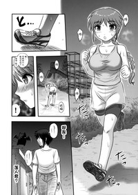 第48頁圖