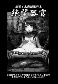 第56頁圖