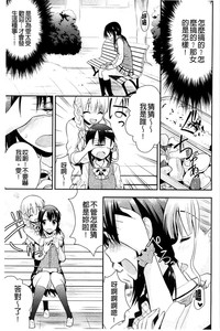 第100頁圖