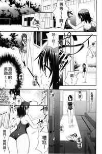 第104頁圖