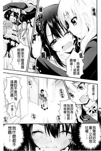 第156頁圖