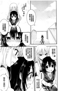 第16頁圖