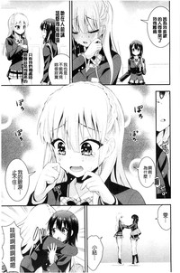 第172頁圖