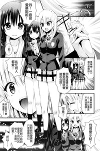 第176頁圖