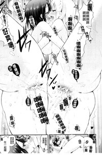 第188頁圖
