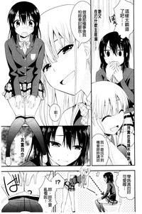 第32頁圖