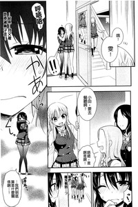 第48頁圖
