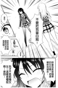 第52頁圖