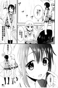 第72頁圖