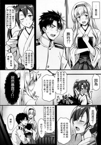 第4页图