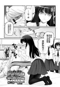 第100页图