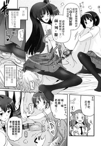 第104页图