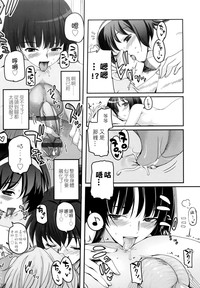 第112页图