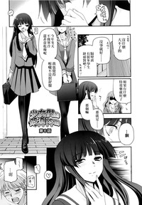 第116页图