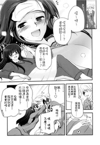 第120页图