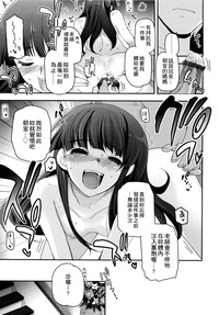 第140页图