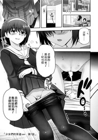 第144页图
