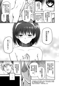 第156页图