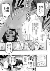 第160页图