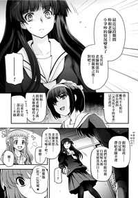 第168页图