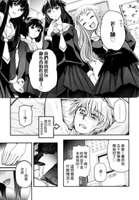 第172页图