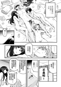 第196页图
