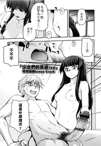 第200页图