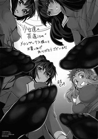 第212页图