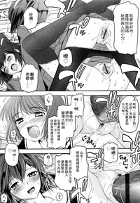 第28页图