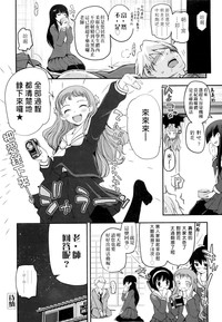 第32页图
