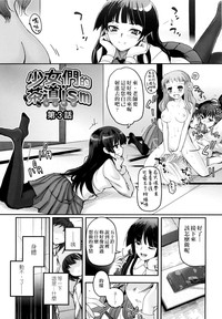 第48页图