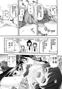 第52页图