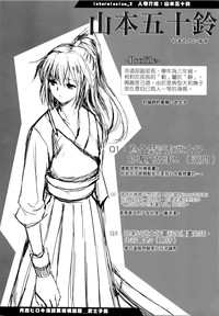 第72页图
