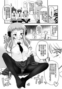 第76页图