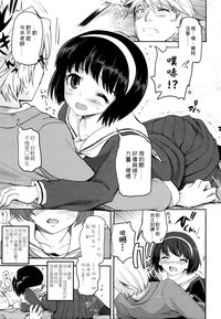 第8页图