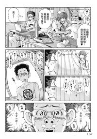第120頁圖
