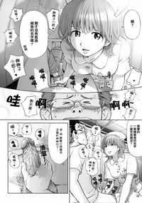 第128頁圖