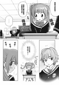 第136頁圖
