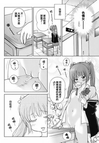 第140頁圖