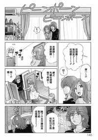 第152頁圖