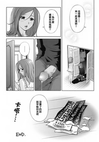 第164頁圖