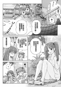 第16頁圖