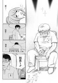 第176頁圖