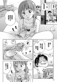 第20頁圖