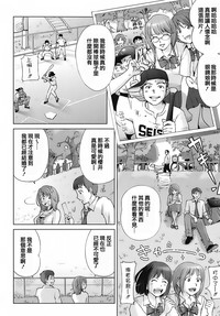 第36頁圖
