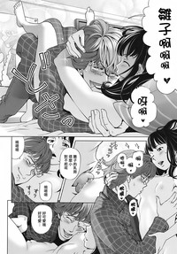 第68頁圖
