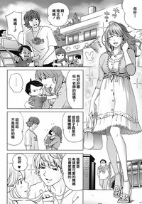 第76頁圖