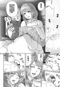 第80頁圖