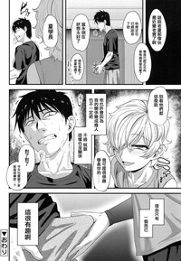 第20頁圖