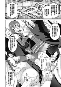 第12页图